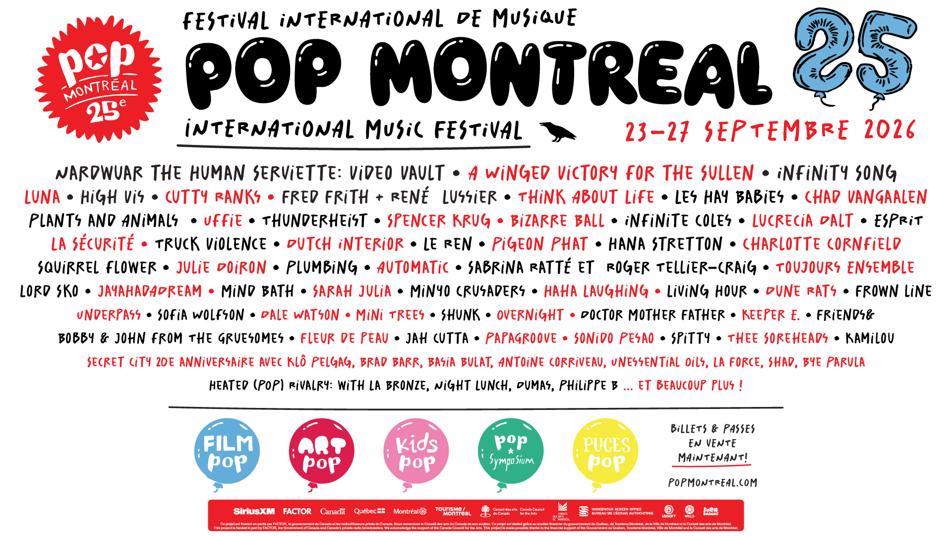 POP Montréal — festival de musique indépendante, visuel officiel